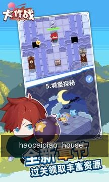 实时开奖