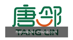 1号彩票