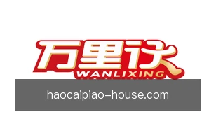 1号彩票