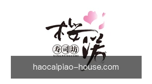 1号彩票