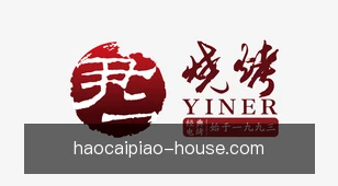 1号彩票